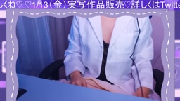 魅狼 マノン配信