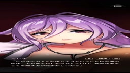 天下布魔【CSM専用】【画質低下】