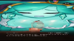 天下布魔【CSM専用】【画質低下】