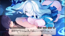 モンスター娘TD