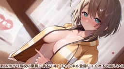 栗駒こまる / komaru【part.27】