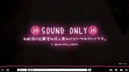 nekoma karin 25-09-29