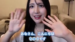 ちゆう　質問返しで何カップかの質問に遠回しに答える