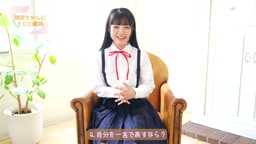 一瞬だけ手ブラをはずして 相川美空