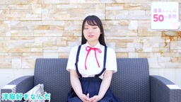 一瞬だけ手ブラをはずして 白星優菜