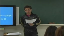 風俗嬢『大テスト大会』vol_6