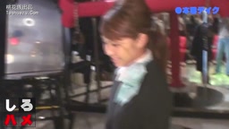 004  有名携帯ショップ店員と勤務中に