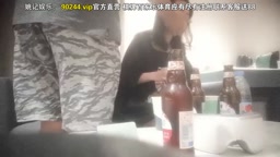 無修正 痴女お気に入りのマッサージ店（中国）21