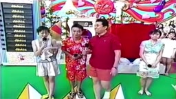 平成あっぱれテレビ ウキ輪ジャンプ