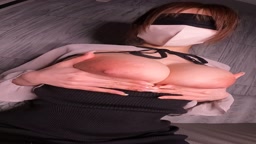 エロ乳を自分で揉みしだくエロすぎる目隠し女