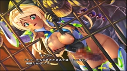 対魔忍RPGX