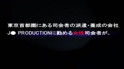 P2P　プロダクション アナウンサー 進○正子の全裸画像