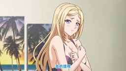 足裏熟女・乙葉～指示裏ハマるつちふまず～ (04)