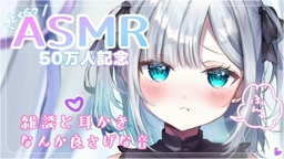 smr