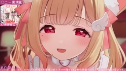 nokoma karin_23-12-17