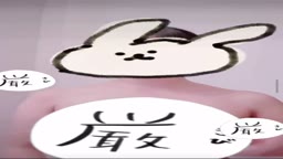 tiktok えっちとっく