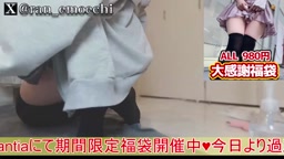 [甘雨兰]【実写·潮吹き】透明の奥まで轰かせて