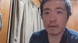 たろすけ(曽根田泰祐の配信ネタになる彼女