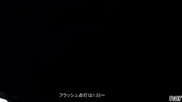 Chikan