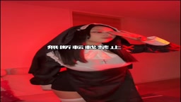 O2 最新コス ケツ振り