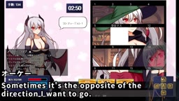 Succubus slide(Machine translated subtitles)[trial var]