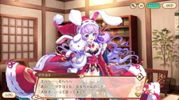 あやらぶ　聖夜ツクヨミ