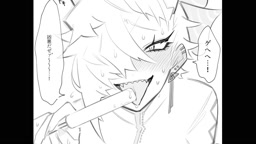 蛾楽ガラ添い寝ボイス【耳舐め】