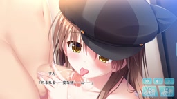 【エロゲ】お兄ちゃん、朝までずっとギュッてして！ 女未 すみ④