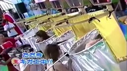 平成あっぱれテレビ おっぱいジャンケン