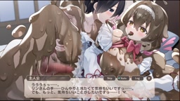 モンスター娘TD【通常専用】