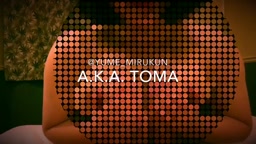 toma_bside パイズリ 個人撮影