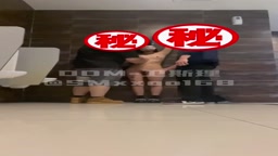 見つかっていじられる