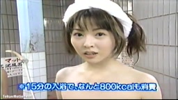 ギルガメ 入浴シーン！綺麗なおっぱい！