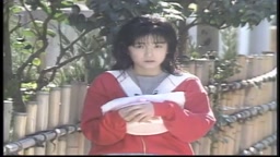 IV Ai Komori MDZ-017