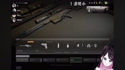 vtuber ミュート忘れ　