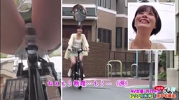 自転車潮吹き我慢
