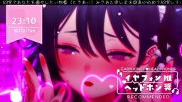 m asmr