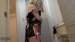 FC2-PPV-4786373 Cosplay Star Rail Omake