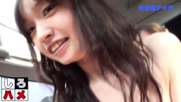 しろハメ　関西露出ガール～岡山県で見つけた露出ガール　ショート　拾い