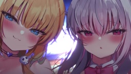 ina おまんこ洪水注意! 百合SEX