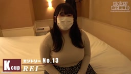 REI パイズリ向上委員会