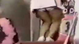 【アップダウンクイズ】美人ゴンドラガール達のパンツ丸見え２連発♡