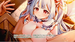 エンジェリックリンク【R型通常版】【固定画面】