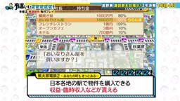 k774558