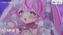 餅月なこ fanbox 20251025