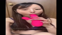 バイブで無修正チャット )まん接写あり