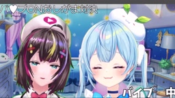 【ルーナ・ネージュ】バイブONでおしがま対決してみた！！