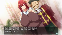 爆乳パーティーNTR進捗251019