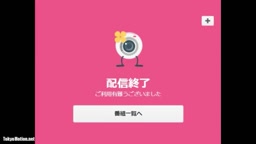 ライブチャット