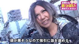 お姉さんおっぱい見せてください 71